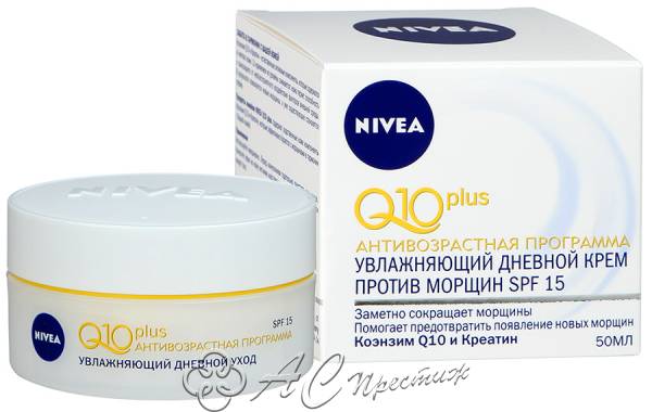 картинка Крем Q10 PLUS днев. увл. пр.морщин 50мл Фирма АС