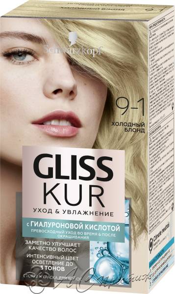 картинка Краска GLISS KUR 9.1 Холодный блонд  /12 Фирма АС