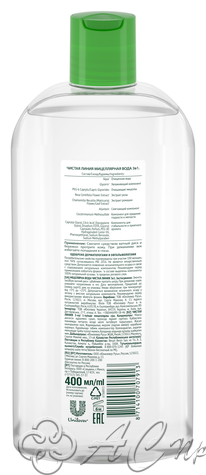 картинка ЧЛ Мицеллярная вода 3в1 400мл/10 Фирма АС