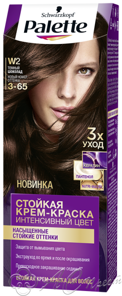 картинка Краска PALETTE №W2 (3-65) тёмный шоколад Фирма АС