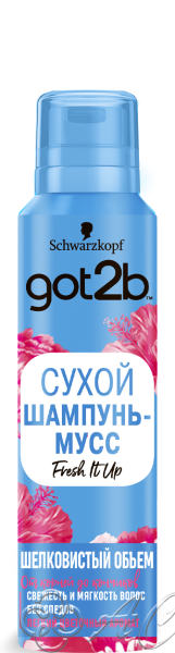 картинка GOT2B Fresh it Up Шампунь-мусс сухой 150мл парфюмир. Шелковистый объем /6 Фирма АС