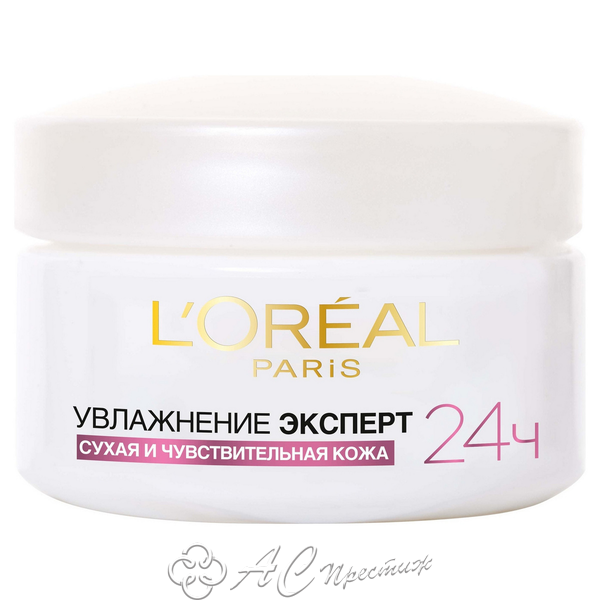 картинка ДЭ Трио Актив Крем Увлажнение Эксперт д/сух/к бн. 50мл Фирма АС