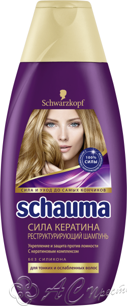 картинка SCHAUMA Шампунь 380мл Сила кератина /10 Фирма АС
