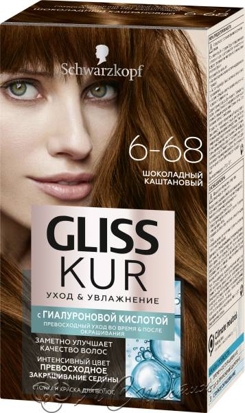 картинка Краска GLISS KUR 6.68 Шоколадный каштановый  /12 Фирма АС