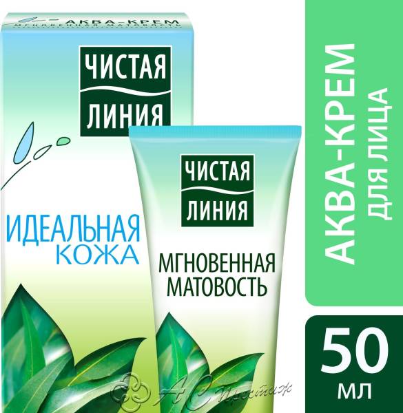 картинка ЧЛ Крем-аква д/лица мгновенная матовость Идеал.кожа 50мл/24 Фирма АС