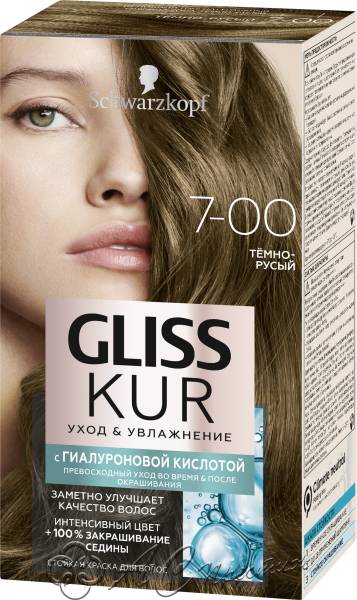 картинка Краска GLISS KUR 7.0 Темно-русый  /12 Фирма АС