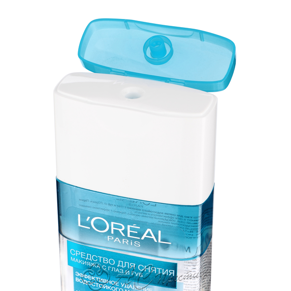 картинка ДЭ Трио Актив Ср-во д/сн.водост.макияжа 125мл Фирма АС