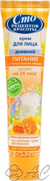 картинка СРК Крем д/лица днев.Питание 40мл/24 Фирма АС
