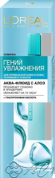 картинка ДЭ ГЕНИЙ УВЛАЖНЕНИЯ Крем-флюид д/норм/сух/к 70мл Фирма АС