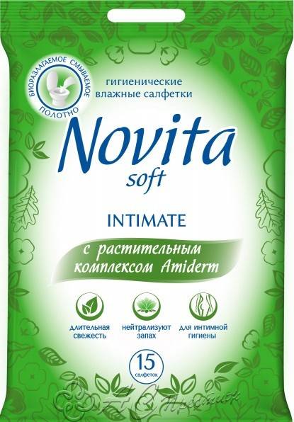 картинка Влажная салф."Novita" Soft  д/инт.гигиены  Armiderm 15шт/48 Фирма АС