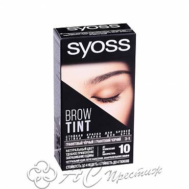 картинка SYOSS Brow Tint Краска д/бровей 3-1 стойкая Графитовый чёрный Фирма АС