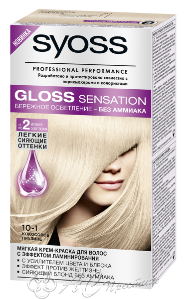 картинка Краска SYOSS Глосс Сенсейшн 10-1 Кокос пралине Фирма АС