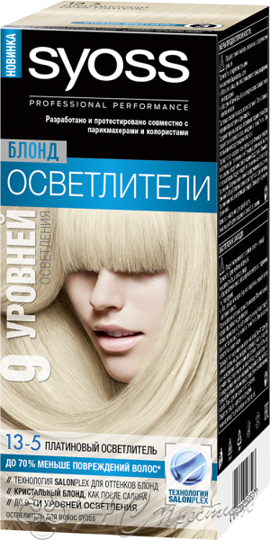 картинка Краска SYOSS Калор 13/5 Платиновый осветлитель /12 Фирма АС