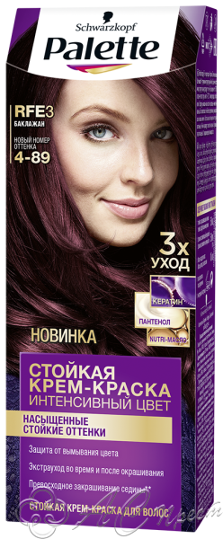 картинка Краска PALETTE №RFE3 (4-89) Баклажан Фирма АС