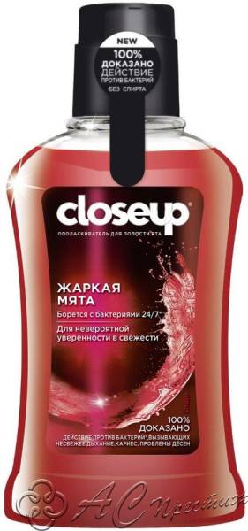 картинка CLOSEUP Опол д/десен 250мл Жаркая мята/12 Фирма АС
