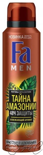 картинка FA Дез-спрей 150мл MEN Ритмы Бразилии Тайна Амазонии /12 Фирма АС