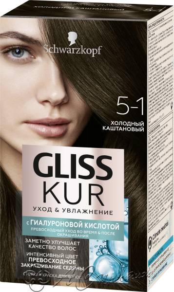 картинка Краска GLISS KUR 5.1 Холодный каштановый  /12 Фирма АС