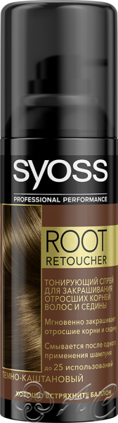 картинка SYOSS Спрей красящий Root Retoucher Темно-каштановый Фирма АС