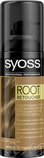 картинка SYOSS Спрей красящий Root Retoucher Каштановый Фирма АС