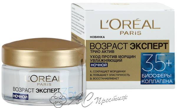 картинка ЧЖ Крем-эксперт д/лица 26+ 50мл/8 Фирма АС