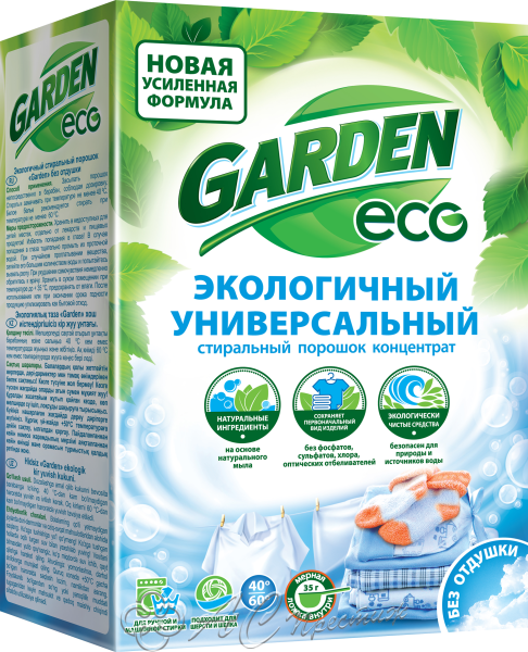 картинка GARDEN Эколог.стир.порошок 1350гр без отдушки Фирма АС