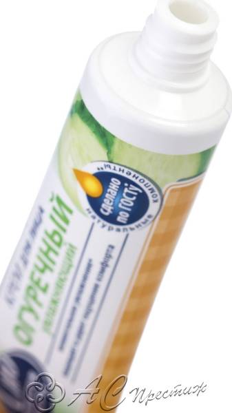 картинка СРК Крем д/лица Огуречный увлажняющий 40мл/25 Фирма АС