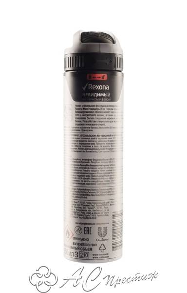 картинка REXONA Дез-аэр. 150мл мужск.Невидимый на черном и белом/ Фирма АС
