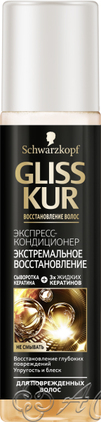 картинка GK Экспресс-кондиц.Экстрем.восстан.200мл /6 Фирма АС