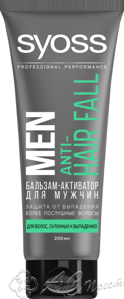 картинка SYOSS Бальзам 200мл Мужской 2в1 пр/выпад/в ANTI-HAIR FALL Фирма АС