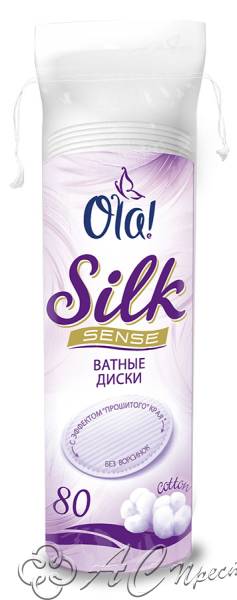 картинка OLA! Ватные диски SILK SENSE №100 (3473) ОА Фирма АС