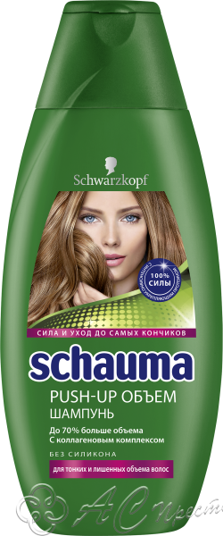 картинка SCHAUMA Шампунь 380мл Объём Пуш-Ап /10 Фирма АС