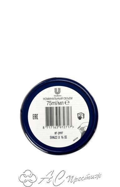 картинка DOVE Крем Питательный 75мл/120 Фирма АС