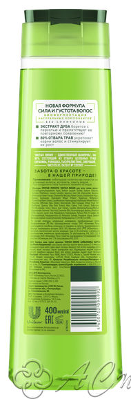 картинка ЧЛ Шампунь 400мл Дуб против перхоти/12 Фирма АС