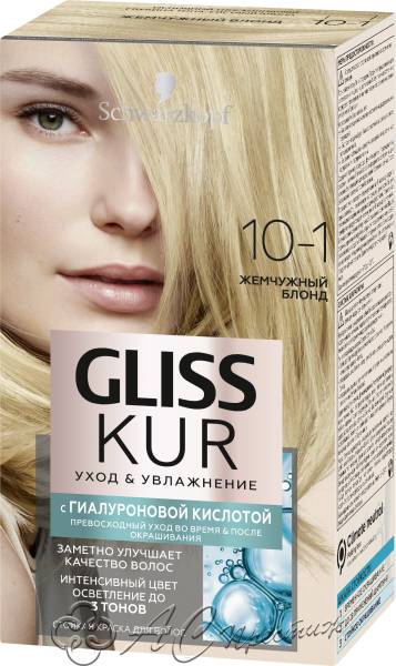 картинка Краска GLISS KUR 10.1 Жемчужный блонд  /12 Фирма АС