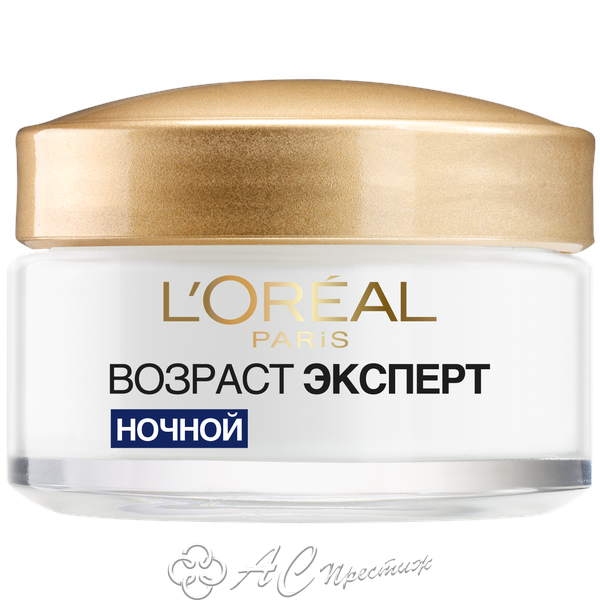 картинка ДЭ Возраст Эксперт Крем 65+ ночь 50мл Фирма АС