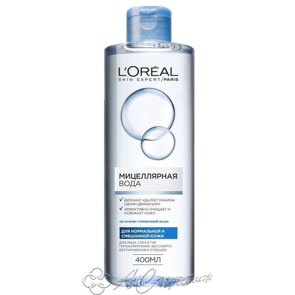 картинка ДЭ Трио Актив Вода мицелярная 400мл д/норм/смеш/к Фирма АС