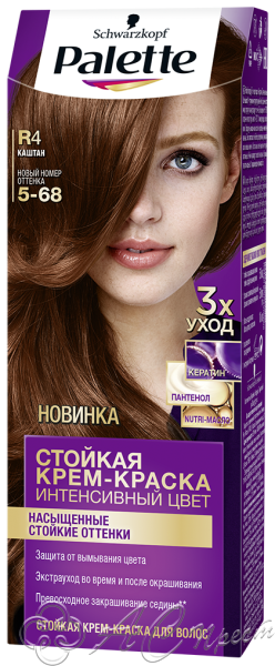 картинка Краска PALETTE №R4 (5-68) каштан Фирма АС