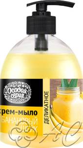 картинка Особ.серия: Мыло-дозатор 520гр Банановый Шейк Фирма АС