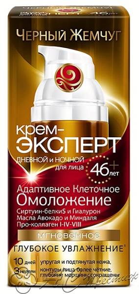 картинка ЧЖ Крем-эксперт д/лица 26+ 50мл/8 Фирма АС