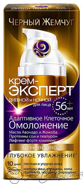 картинка ЧЖ Крем-эксперт д/лица 26+ 50мл/8 Фирма АС