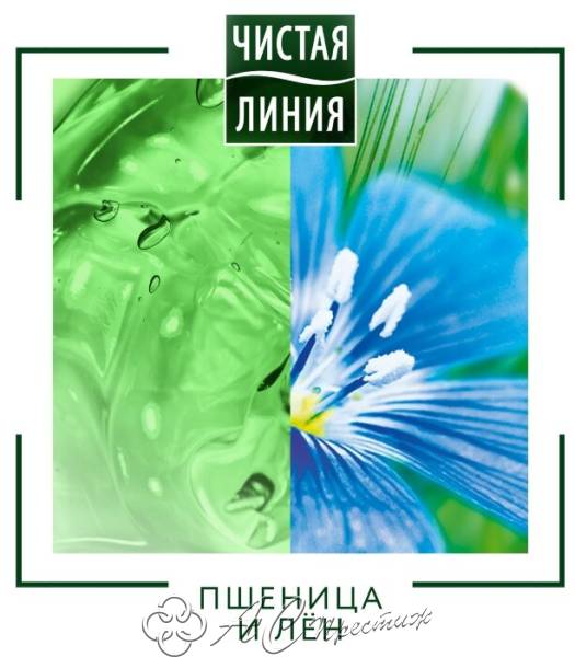 картинка ЧЛ Шампунь 250мл Пшеница и Лен д/тонких ослаб.волос/12 Фирма АС