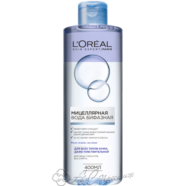 картинка ДЭ Трио Актив Вода мицелярная 400мл С Маслами Фирма АС