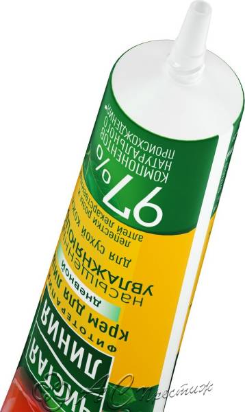 картинка ЧЛ Крем дневн.увл.д/с/к ламин.т.40мл /32 Фирма АС