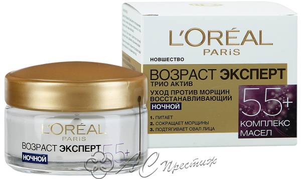 картинка ЧЖ Крем-эксперт д/лица 26+ 50мл/8 Фирма АС